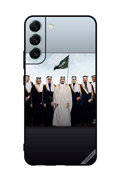 Covernex غطاء حماية لهاتف سامسونج S22+ 5G ملوك المملكة العربية السعودية