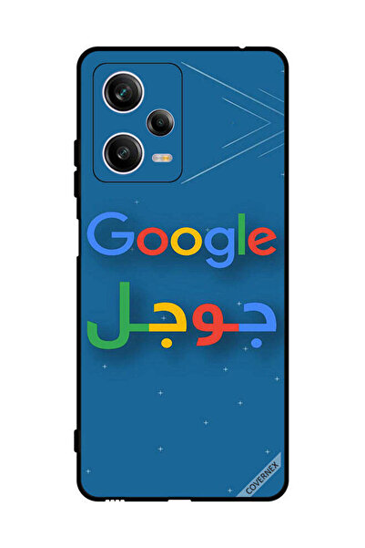 Covernex غطاء حماية لهاتف شاومي ريدمي نوت 12 برو جوجل