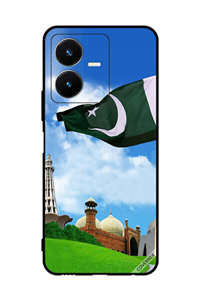 Covernex غطاء حماية لهاتف فيفو Y22 أخضر باكستاني