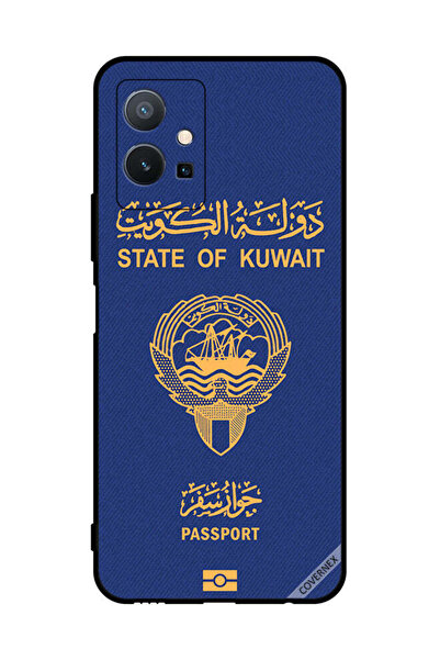 Covernex غطاء حماية لهاتف فيفو T1 5G جواز سفر الكويت