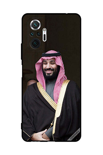 Covernex غطاء حماية لهاتف شاومي ريدمي نوت 10 برو محمد بن سلمان مبتسمًا
