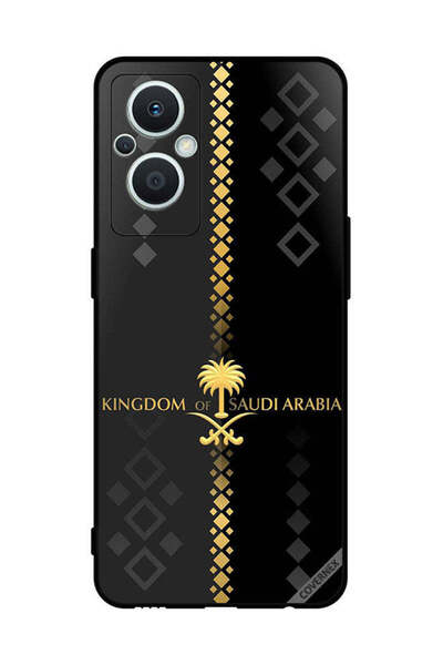 Covernex غطاء حماية لهاتف أوبو رينو 7 زد 5 جي بنمط المملكة العربية السعودية