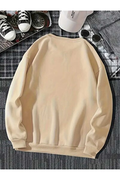 caddekombin Μπεζ φούτερ με λαιμόκοψη Beyond Blessed