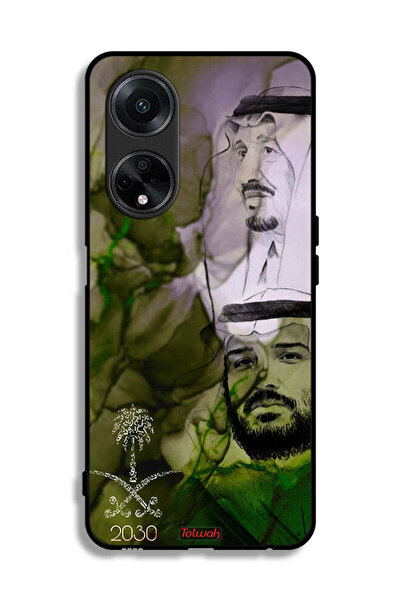 Tolwak غطاء حماية Oppo A98 5G - ملصق فني للملك سلمان وولي العهد محمد