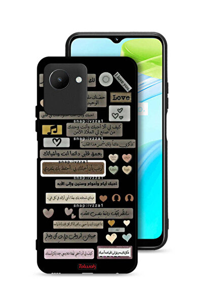 Tolwak غطاء حماية لهاتف Realme C30s بعبارات عربية