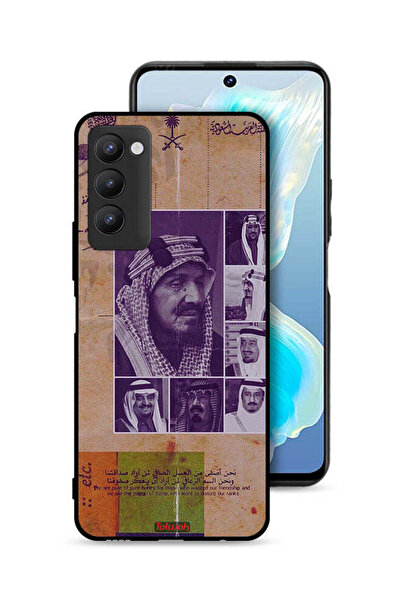 Tolwak غطاء حماية لهاتف تكنو كامون 18 - صور قديمة لملوك السعودية