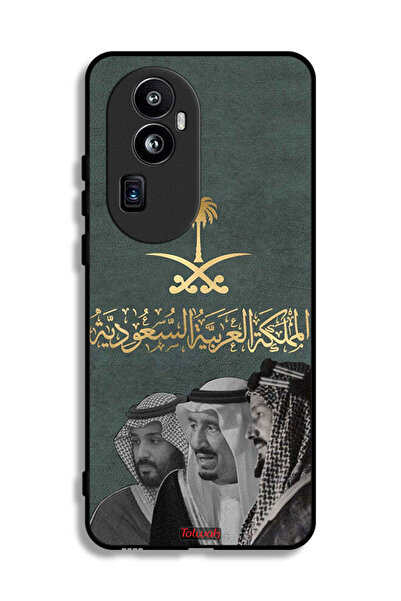 Tolwak غطاء حماية لهاتف أوبو رينو 10 برو بلس الملك سلمان وعبد العزيز ومحمد