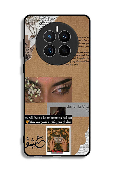 Tolwak غطاء حماية لهاتف هواوي ميت 50 إي - اقتباس عربي - ستحرق الكثير لتصبح نج...