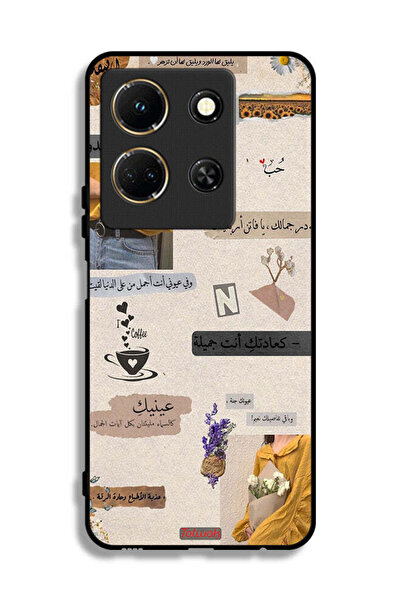 Tolwak Infinix Note 30 Protective Case Cover Arabic Quotes Love