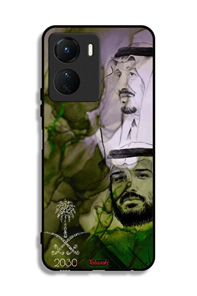 Tolwak غطاء حماية لهاتف فيفو Y16 - ملصق فني للملك سلمان وولي العهد محمد