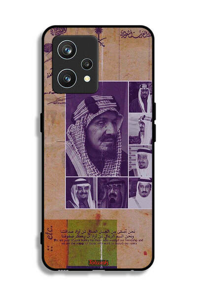 Tolwak غطاء حماية لهاتف Realme 9 Pro Plus - صور قديمة لملوك السعودية