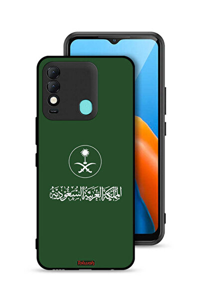Tolwak غطاء حماية لهاتف تكنو سبارك 8 بشعار المملكة العربية السعودية