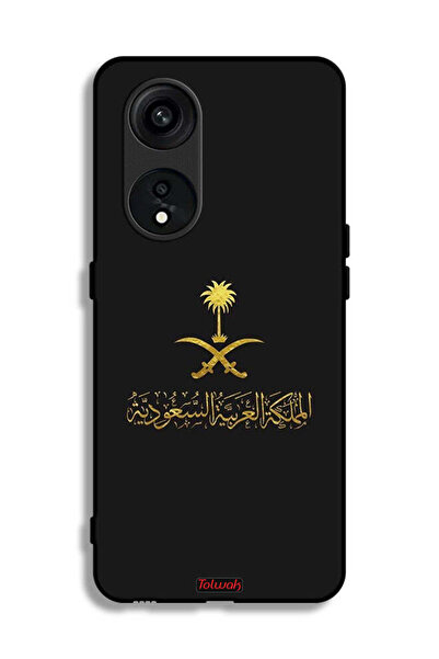 Tolwak غطاء حماية لهاتف Oppo Reno 8T 5G علامة المملكة العربية السعودية