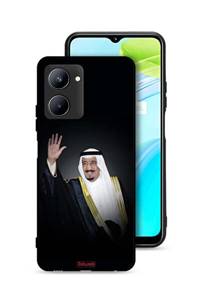 Tolwak غطاء حماية لهاتف Realme C33 - الملك سلمان