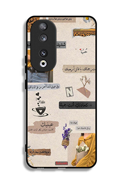 Tolwak غطاء حماية لهاتف Honor 90 بعبارات حب باللغة العربية