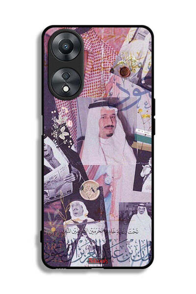 Tolwak غطاء حماية لهاتف Oppo A58 5G - صور قديمة للملك سلمان