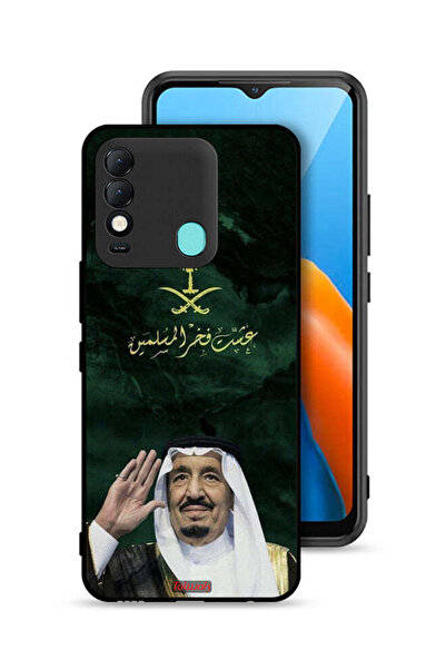 Tolwak غطاء حماية لهاتف تكنو سبارك 8 - الملك سلمان - فخر المسلمين