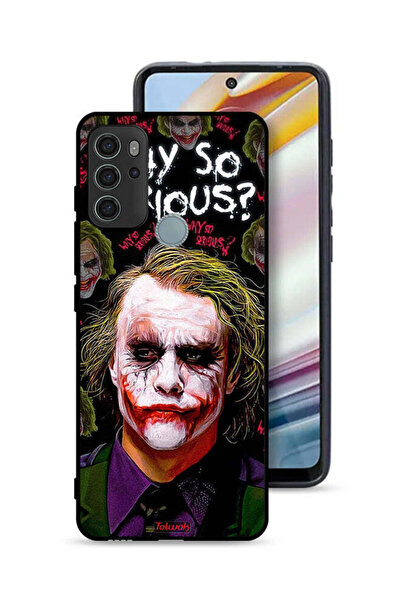 Tolwak غطاء حماية موتورولا موتو جي 60 إس - لماذا هذا الجد؟