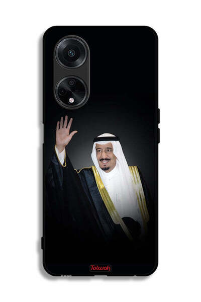Tolwak غطاء حماية لهاتف Oppo A1 5G - الملك سلمان