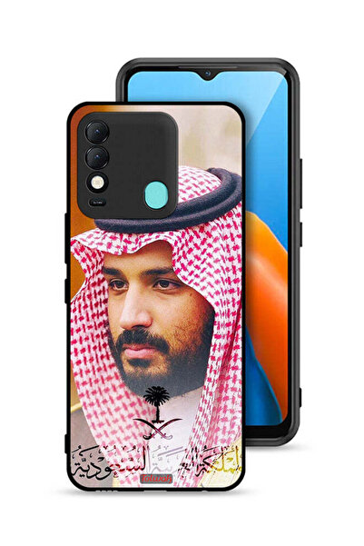 Tolwak غطاء حماية لهاتف تكنو سبارك 8 محمد بن سلمان