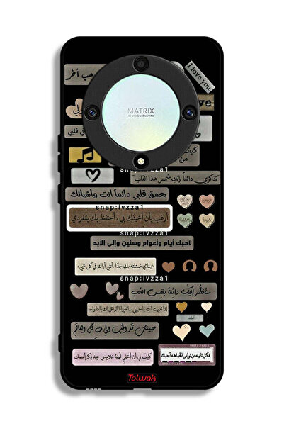 Tolwak غطاء حماية لهاتف Honor X9a بعبارات عربية