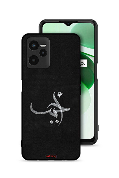 Tolwak Realme C35 Protective Case Cover Ahabab