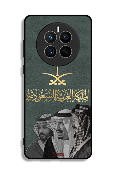 Tolwak غطاء حماية لهاتف هواوي ميت 50 إي الملك سلام وعبد العزيز ومحمد