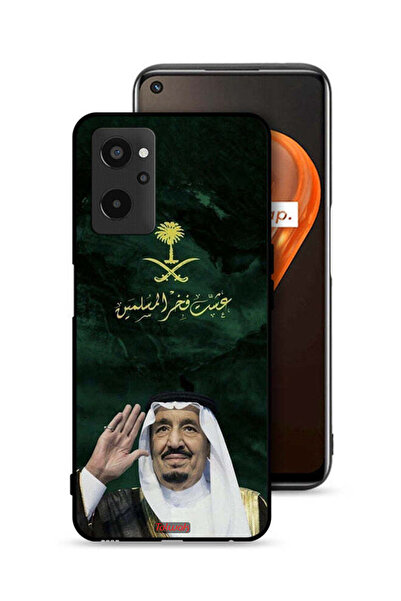 Tolwak غطاء حماية لهاتف Realme 9i 4G الملك سلمان فخر المسلمين