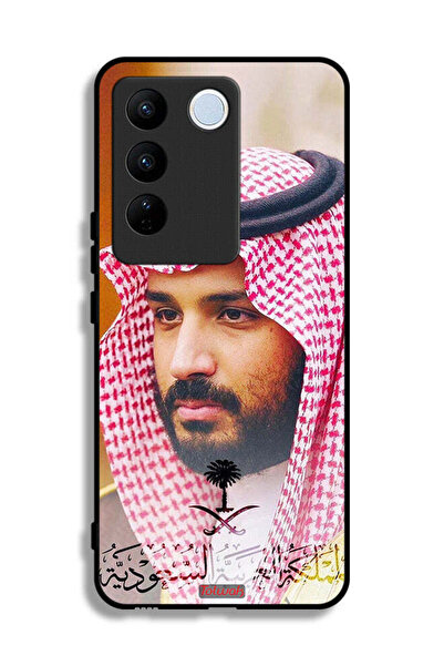 Tolwak غطاء حماية لهاتف فيفو V27 - محمد بن سلمان