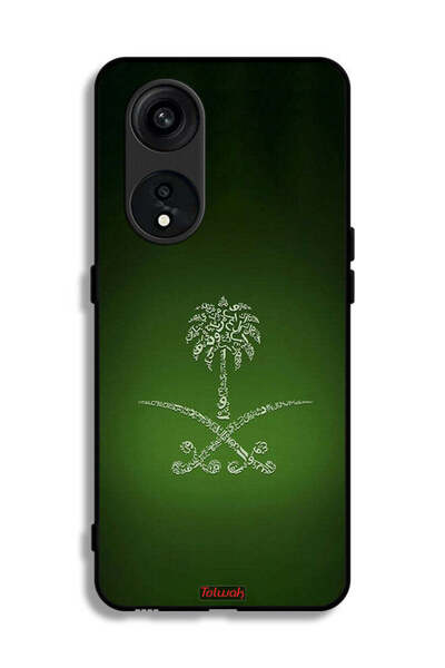 Tolwak غطاء حماية لهاتف أوبو رينو 8T 5G، لافتة المملكة العربية السعودية القديمة