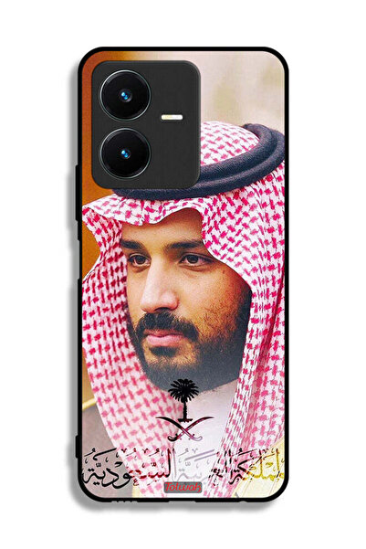 Tolwak غطاء حماية لهاتف فيفو Y22 محمد بن سلمان