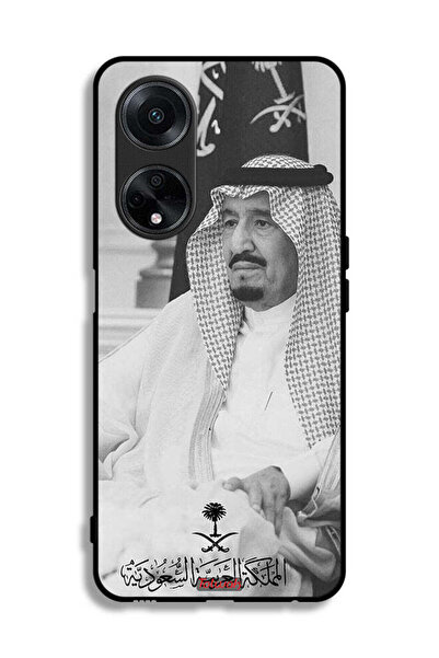 Tolwak غطاء حماية لهاتف Oppo F23 5G - الملك سلمان