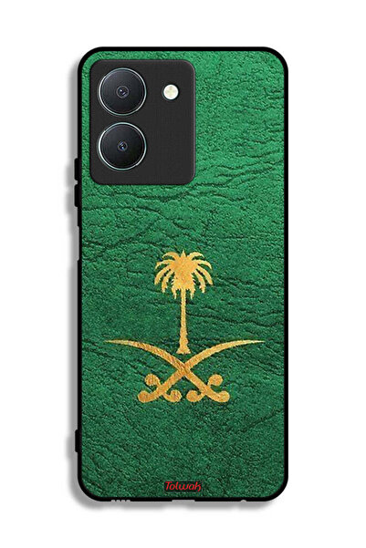 Tolwak غطاء حماية لهاتف Vivo Y36 4G - علامة المملكة العربية السعودية - جلد