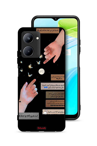 Tolwak جراب حماية لهاتف Realme C33 بعبارات عربية وأيدي ملامسة
