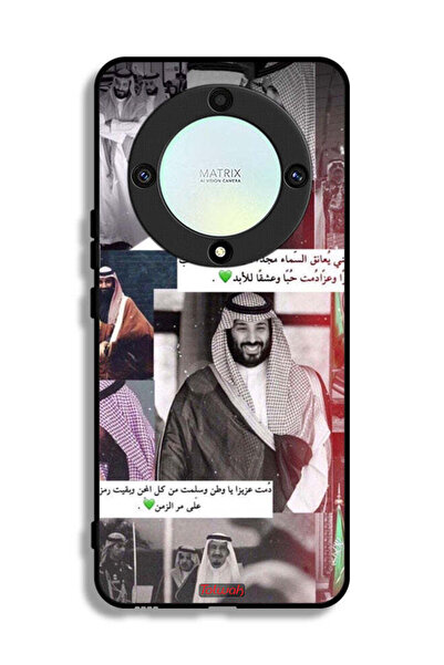 Tolwak غطاء حماية لهاتف Honor X9a الملك سلمان ومحمد