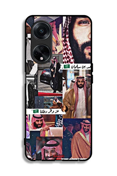 Tolwak غطاء حماية Oppo A98 5G محمد بن سلمان فينتاج