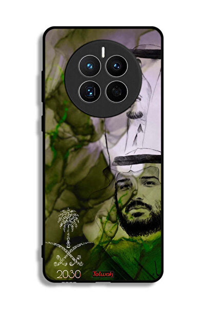 Tolwak غطاء حماية لهاتف هواوي ميت 50 إي - ملصق فني للملك سلمان وولي العهد محمد