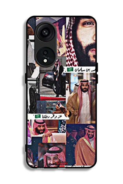 Tolwak غطاء حماية لهاتف أوبو رينو 8T 5G محمد بن سلمان فينتاج