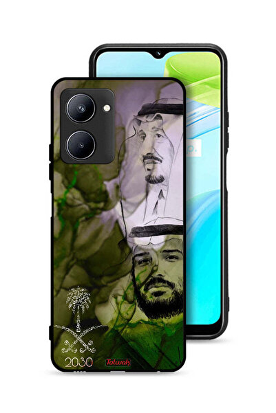 Tolwak غطاء حماية Realme C33 - ملصق فني للملك سلمان وولي العهد محمد