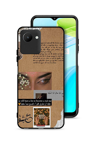 Tolwak Realme C30s Protective Case Cover Arabic Quote You Will Burn A Lot To ...