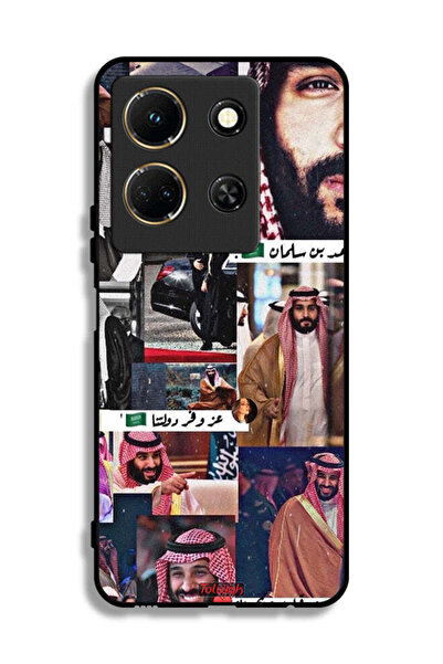 Tolwak غطاء حماية لهاتف إنفينيكس نوت 30 بتصميم محمد بن سلمان العتيق