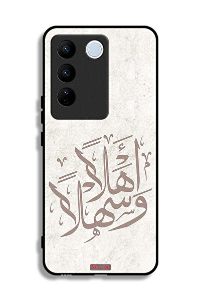 Tolwak غطاء حماية واقٍ لهاتف فيفو V27 أهلاً وسهلاً