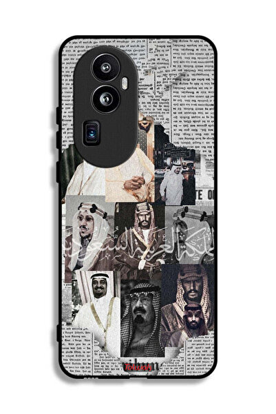 Tolwak غطاء حماية لهاتف أوبو رينو 10 برو بلس - ملوك السعودية في جريدة