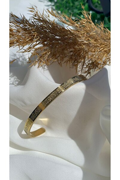 MODA أيتيل كرسي مكتوب بالذهب