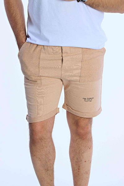 Benim Denim Printed Shorts Cream