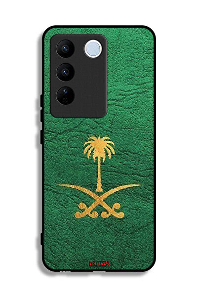 Tolwak غطاء حماية لهاتف فيفو V27 برو - علامة المملكة العربية السعودية - جلد