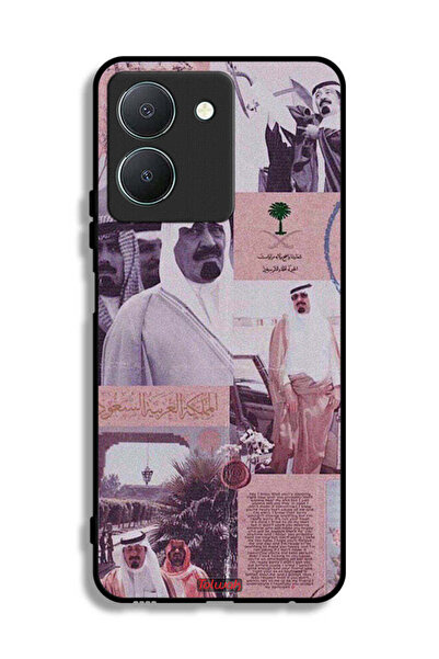 Tolwak غطاء حماية لهاتف فيفو Y36 4G، ملصق الملك عبد الله العتيق