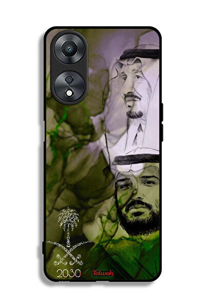 Tolwak غطاء حماية Oppo A58 5G، ملصق فني للملك سلمان وولي العهد محمد