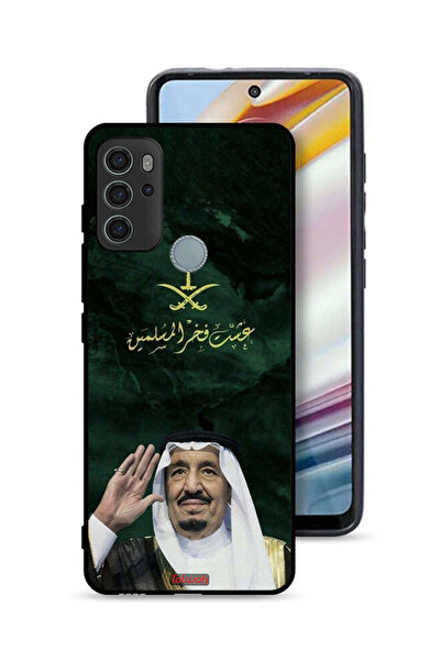 Tolwak غطاء حماية لهاتف موتورولا موتو جي 60 إس الملك سلمان فخر المسلمين