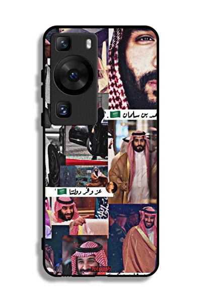 Tolwak غطاء حماية لهاتف هواوي بي 60 برو محمد بن سلمان فينتاج